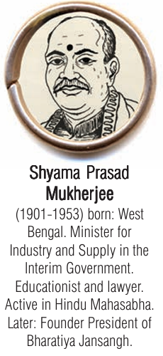 Constitutional Assembly Session 11